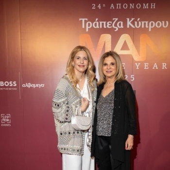 Η Τζοάννα Κασουλίδου και η Ειρήνη Καραολή-Καλογήρου 