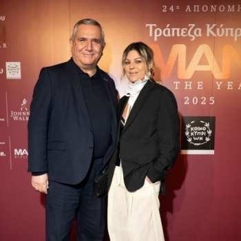 Ο Νικ Αρίστου και η Ντία Αρίστου