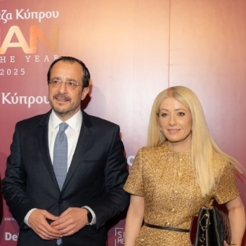 Ο Νίκος Χριστοδουλίδης και η Αννίτα Δημητρίου