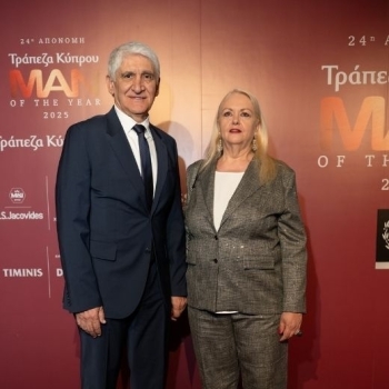 Ο Παναγιώτης Γιαννάκη και η Ευγενία Γιαννάκη