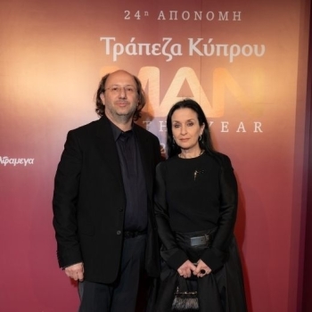 Ο Ηρακλής Παπαχριστου και η Δωρίνα Παπαχρίστου 