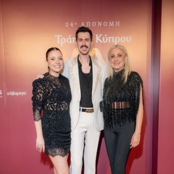 Η Μήνα Τρουλλιώτου, ο Θεόφιλος Τσερκέζης και η Χαρά Χαραλάμπους