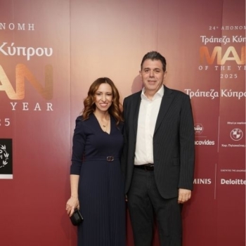 Η Μικαέλλα Μέσσιου και ο Αντρέας Παπαχαραλάμπους