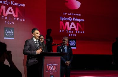 Η βραδιά Τράπεζα Κύπρου Man Of The Year Awards (βίντεο)
