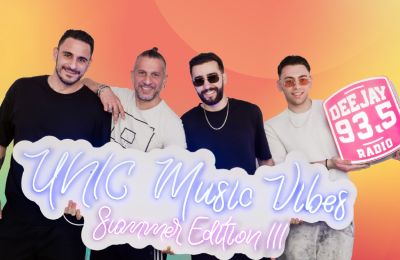 Tο Παν. Λευκωσίας παρουσιάζει το UNIC MUSIC VIBES – Summer Edition IΙI