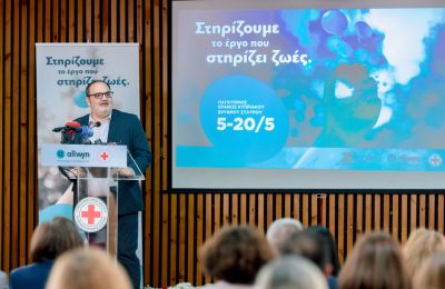 Η Allwyn με συνέπεια δίπλα στον Κυπριακό Ερυθρό Σταυρό