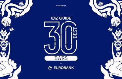Wiz Guide 30 Best Bars Cyprus Awards