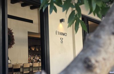 Το Ethimo γνωρίζει καλά την τέχνη του φρέσκου ψαριού