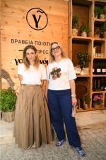 Η Έλενα Χριστόφορος και η Inna Ivanes 