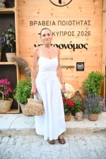 Η Αθηνά Λοϊζίδου 