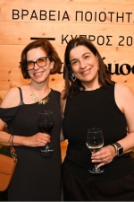 Η Αλίσα Τοσούδη και η Μαρία Μασσούρα 