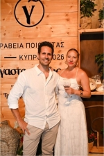 Ο Στέλιος Αντωνίου και η Μυρτώ Μελετίου
