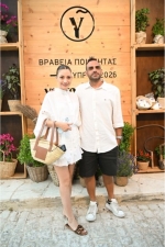 Η Μήνα Τρουλιώτη και ο Γιώργος Χριστοφή 