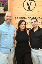 Ο Μιχάλης Μιχαηλίδης, η Μαρία Μασσούρα και ο Παναγιώτης Διογένους 