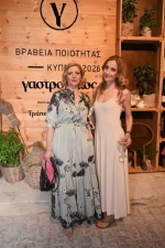 Η Μαρία Λοττίδου και η Ντίνα Πέγκα 