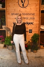 Η Αγγελική Ριαλά