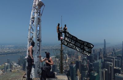 Ποιο είναι το ζευγάρι που σκαρφάλωσε στο Empire State Building;