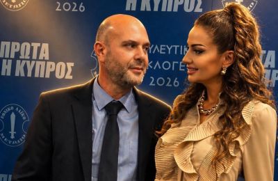 Εύα Κυριάκου: Η διαχυτική φωτογραφία για τα 8 χρόνια γάμου